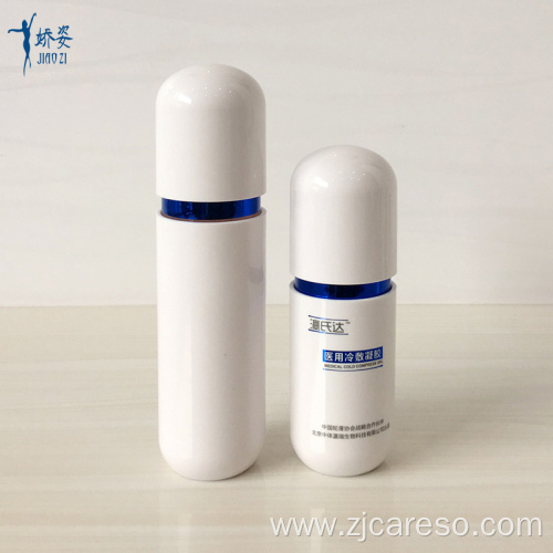 ABS Round Cap Capsule Shaped Airless Bottle